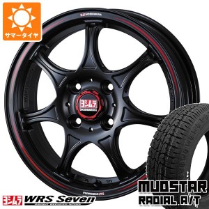 アトレーワゴン S300系用 サマータイヤ マッドスター ラジアル A/T 165/65R14 79S ホワイトレター ヨシムラ WRS セブン 4.5-14 タイヤホ