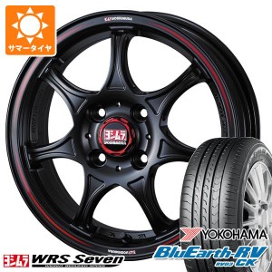 2024年製 サマータイヤ 155/65R14 75H ヨコハマ ブルーアースRV RV03CK ヨシムラ WRS セブン 4.5-14 タイヤホイール4本セット