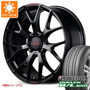 サマータイヤ 225/55R18 98V ブリヂストン デューラー H/L850 レイズ ホムラ 2x7FT スペックM 7.5-18 タイヤホイール4本セット