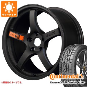 2024年製 サマータイヤ 235/40R19 96W XL コンチネンタル エクストリームコンタクト DWS06 プラス レイズ グラムライツ 57CR スペックD 8