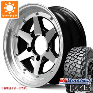 5本セット ジムニーシエラ JB74W用 サマータイヤ BFグッドリッチ マッドテレーンT/A KM3 LT225/75R16 115/112Q ロンシャン XR4 6.0-16 タ