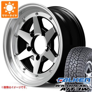 5本セット ジムニーシエラ JB74W用 サマータイヤ ファルケン ワイルドピーク A/T3W LT225/75R16 115/112Q ロンシャン XR4 6.0-16 タイヤ