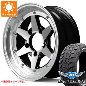 ジムニーシエラ JB74W用 サマータイヤ 2024年製 モンスタ マッドウォーリアー LT215/70R16 107/105Q ホワイトレター ロンシャン XR4 6.0-