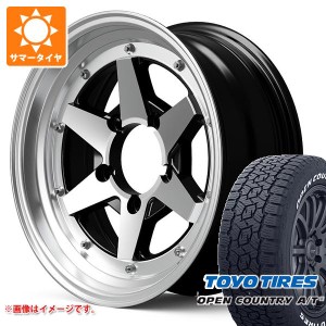 5本セット ジムニーシエラ JB74W用 サマータイヤ 2024年製 トーヨー オープンカントリー A/T3 215/70R16 100T ホワイトレター ロンシャン