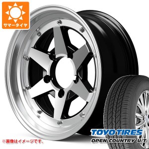 ジムニーシエラ JB74W用 サマータイヤ トーヨー オープンカントリー U/T 215/70R16 100H ロンシャン XR4 6.0-16 タイヤホイール4本セット