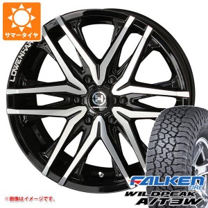 ランドクルーザー プラド 150系用 サマータイヤ ファルケン ワイルドピーク A/T3W 275/55R20 117T XL レーベンハート GXL306 8.5-20 タイ