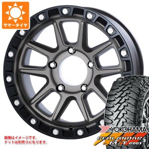 ランドクルーザー70 GRJ76K用 サマータイヤ ヨコハマ ジオランダー M/T G003 LT265/65R17 120/117Q MKW M205 8.5-17 タイヤホイール4本セ