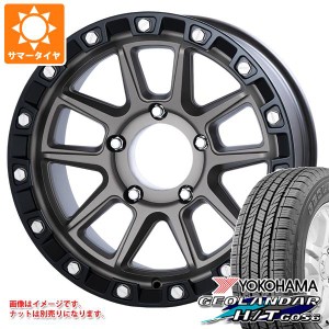 ランドクルーザー70 GRJ76K用 サマータイヤ ヨコハマ ジオランダー H/T G056 265/65R17 112H ブラックレター MKW M205 8.5-17 タイヤホイ