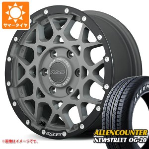 ハイエース 200系用 サマータイヤ オーレンカウンター ニューストリート OG-20 215/65R16C 109/107T ホワイトレター レイズ デイトナ M8 