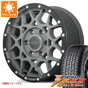 ハイエース 200系用 サマータイヤ 2024年製 ヨコハマ ジオランダー A/T G015 215/70R16 100H ブラックレター レイズ デイトナ M8 xB エデ