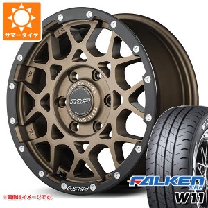 ハイエース 200系用 サマータイヤ 2024年製 ファルケン W11 215/65R16C 109/107N ホワイトレター レイズ デイトナ M8 xB エディション 6.