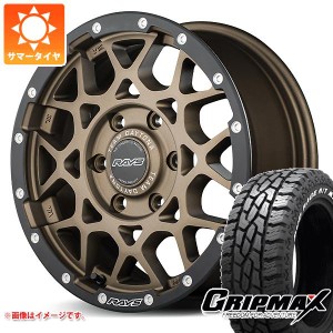 ハイエース 200系用 サマータイヤ グリップマックス マッドレイジ R/T MAX LT215/70R16 100/97R ホワイトレター レイズ デイトナ M8 xB 