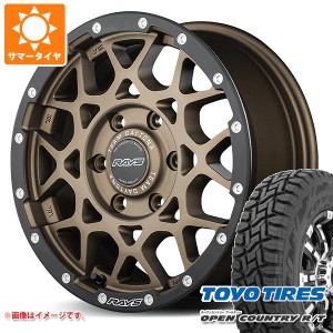 ハイエース 200系用 サマータイヤ 2024年製 トーヨー オープンカントリー R/T 215/65R16C 109/107Q ホワイトレター レイズ デイトナ M8 x