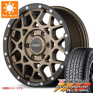 ハイエース 200系用 2024年製 サマータイヤ ヨコハマ ジオランダー A/T G015 215/70R16 100H ブラックレター レイズ デイトナ M8 xB エデ