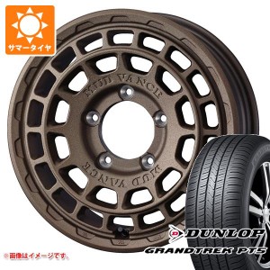 ジムニー用 サマータイヤ ダンロップ グラントレック PT5 175/80R16 91S マッドヴァンスX タイプF 5.5-16 タイヤホイール4本セット