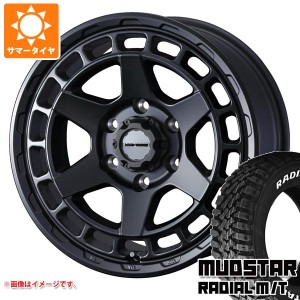 ハイエース 200系用 サマータイヤ マッドスター ラジアル M/T 215/70R16 100T ホワイトレター マッドヴァンスX タイプS 6.5-16 タイヤホ