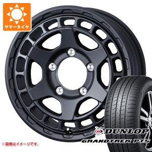 ジムニーシエラ JB74W用 サマータイヤ ダンロップ グラントレック PT5 225/70R16 103H マッドヴァンスX タイプS 6.0-16 タイヤホイール4