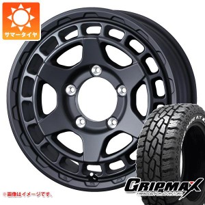 ジムニー用 サマータイヤ グリップマックス マッドレイジ R/T MAX 175/80R16 91S ホワイトレター マッドヴァンスX タイプS 5.5-16 タイヤ