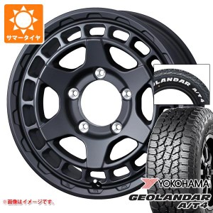 ジムニー用 サマータイヤ ヨコハマ ジオランダー A/T4 G018 185/85R16 105/103N LT ホワイトレター マッドヴァンスX タイプS 5.5-16 タイ