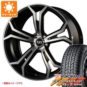 ボルボ XC90 LB/LD系用 サマータイヤ ヨコハマ ジオランダー A/T G015 255/55R19 111H XL ブラックレター VST タイプPLS フォージド タイ