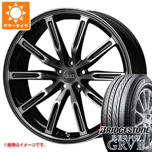 ボルボ V60 ZB系用 サマータイヤ ブリヂストン レグノ GRV2 245/35R20 95W XL エアスト S10-R タイヤホイール4本セット