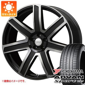 ボルボ XC90 LB/LD系用 サマータイヤ ヨコハマ アドバンスポーツV107 275/35ZR22 (104Y) XL エアスト S7-R タイヤホイール4本セット