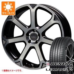 ボルボ V60 ZB系用 サマータイヤ ダンロップ ルマン5 LM5+ 235/40R19 96W XL エアスト S7-R2 タイヤホイール4本セット