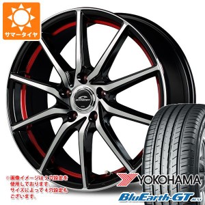 サマータイヤ 155/65R14 75H ヨコハマ ブルーアースGT AE51 シュナイダー RX810 4.5-14 タイヤホイール4本セット