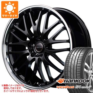 サマータイヤ 235/40R19 96W XL ハンコック ベンタス S1 エボ3 K127 ヴァーテックワン エグゼ10 8.0-19 タイヤホイール4本セット