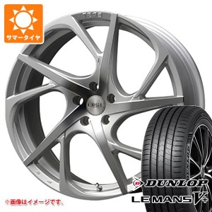 ボルボ V60 ZB系用 サマータイヤ ダンロップ ルマン5 LM5+ 235/45R18 94W エアスト VS5-R タイヤホイール4本セット