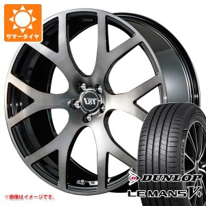 ボルボ S60/V60 ZB系用 サマータイヤ ダンロップ ルマン5 LM5+ 235/40R19 96W XL VST タイプR6 フォージド タイヤホイール4本セット