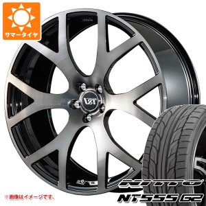 ボルボ S90/V90 PB/PD系用 サマータイヤ ニットー NT555 G2 255/40R19 100W XL VST タイプR6 フォージド タイヤホイール4本セット