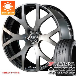 ボルボ S90/V90 PB/PD系用 サマータイヤ ヨコハマ アドバンスポーツV107 255/40ZR19 (100Y) XL VST タイプR6 フォージド タイヤホイール4