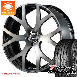 ボルボ XC60 UB/UD系用 サマータイヤ ヨコハマ ジオランダー X-CV G057 255/45R20 105W XL VST タイプR6 フォージド タイヤホイール4本セ