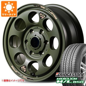 215/65R16 <BR>ブリヂストン デューラー H/L850 <BR>中古タイヤ