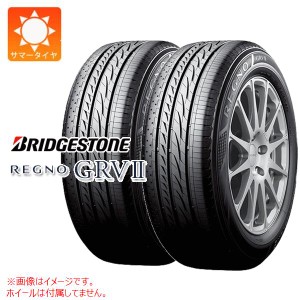 2本 サマータイヤ 215/55R18 95V ブリヂストン レグノ GRV2 BRIDGESTONE REGNO GRV2 正規品