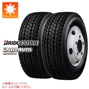 2本 サマータイヤ 7.00R16 12PR ブリヂストン デュラビス M804 チューブタイプ BRIDGESTONE DURAVIS M804 【バン/トラック用】 正規品