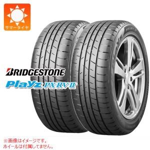 2本 サマータイヤ 195/60R17 90H ブリヂストン プレイズ PX-RV2 BRIDGESTONE Playz PX-RV2