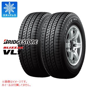 2本 スタッドレスタイヤ 185/80R15 103/101L ブリヂストン ブリザック VL1 BRIDGESTONE BLIZZAK VL1 【バン/トラック用】 正規品