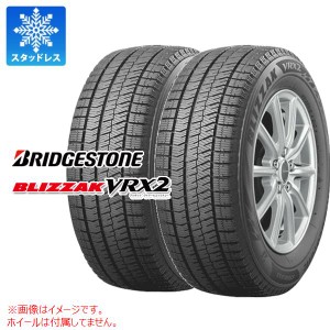 2本 スタッドレスタイヤ 215/50R17 91Q ブリヂストン ブリザック VRX2 BRIDGESTONE BLIZZAK VRX2 正規品