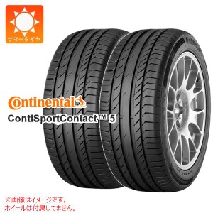 2本 サマータイヤ 255/45R22 107Y XL コンチネンタル コンチスポーツコンタクト5 コンチシール コンチサイレント ★ BMW承認 CONTINENTAL