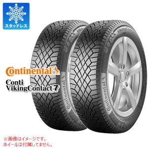 2本 スタッドレスタイヤ 185/55R15 86T XL コンチネンタル バイキングコンタクト7 CONTINENTAL VikingContact 7 正規品