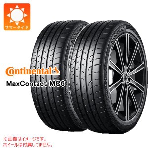 2本 サマータイヤ 225/45R18 95Y XL コンチネンタル マックスコンタクト MC6 CONTINENTAL MaxContact MC6 正規品