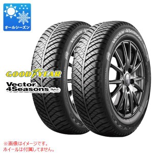 2本 オールシーズン 165/55R14 72H グッドイヤー ベクター 4シーズンズ ハイブリッド GOODYEAR Vector 4Seasons Hybrid 正規品