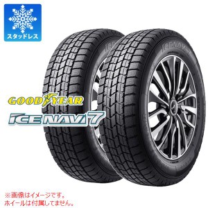 2本 スタッドレスタイヤ 195/45R17 81Q グッドイヤー アイスナビ7 GOODYEAR ICE NAVI 7 正規品