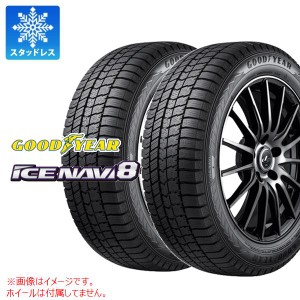 2本 スタッドレスタイヤ 195/45R16 80Q グッドイヤー アイスナビ8 GOODYEAR ICE NAVI 8 正規品