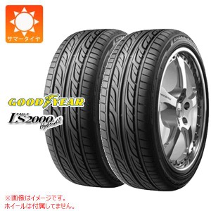 2本 サマータイヤ 165/50R16 75V グッドイヤー イーグル LS2000 ハイブリッド2 GOODYEAR EAGLE LS2000 Hybrid2 正規品