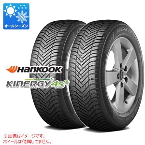 2本 オールシーズン 215/45R17 91Y XL ハンコック キナジー4S2 H750 HANKOOK Kinergy 4S2 H750 正規品