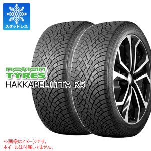 2本 スタッドレスタイヤ 235/55R19 105R XL ノキアン ハッカペリッタ R5 EV NOKIAN HAKKAPELIITTA R5 EV