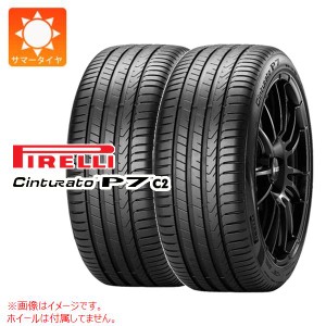 2本 サマータイヤ 235/45R17 97W XL ピレリ チントゥラート P7 P7C2 シールインサイド PIRELLI Cinturato P7 P7C2 s-i